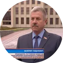 За мацюкі і перавышэнне хуткасці да 20 км/г прапануюць не штрафаваць