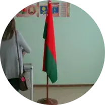 На “студэнцкім” участку ў БНТУ ўжо прагаласавала 90% выбаршчыкаў