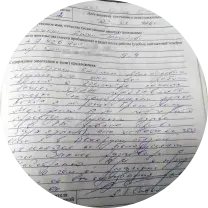 Беларускамоўную ахоўніцу з "Кастрычніцкай" перавялі ў іншае месца працы