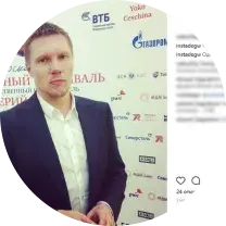 "Незыгарь" і Беларусь: каму выгадна распаўсюджваць чуткі пра нашу краіну