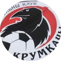 Федэрацыя футбола патлумачыла, як лічылі заўзятараў "Крумкачоў"