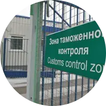 "Людзі дэкларуюць свае мабільнікі, планшэты". Што змянілася на мяжы