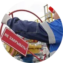 Беларусь павысіла пошліну, каб прымусіць Пуціна патэлефанаваць
