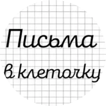 Белорусский Patreon: какие крутые проекты можно поддержать рублём