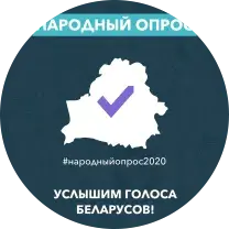 Белорусский Patreon: какие крутые проекты можно поддержать рублём