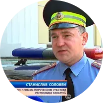 Шасцігадовы хлопчык загінуў пад коламі трактара ў Лёзненскім раёне