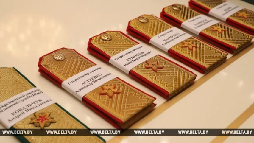 У Палацы Незалежнасці ў Мінску сёння збіралася ўсё кіраўніцтва "сілавікоў"