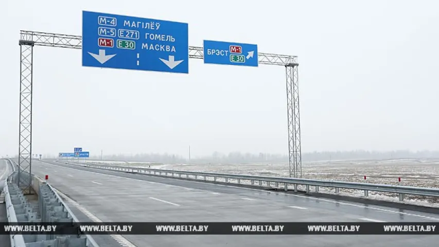 Лукашэнка сёння адкрыў рух на МКАД-2 (фота)