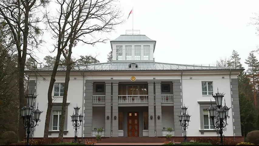 На сходзе ў дзяржаўнай рэзідэнцыі "Віскулі" заснавалі новую структуру (фота)