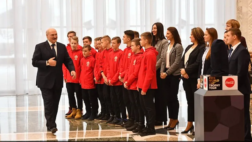 Лукашэнка і Кубак свету па футболе FIFA (фотафакт)