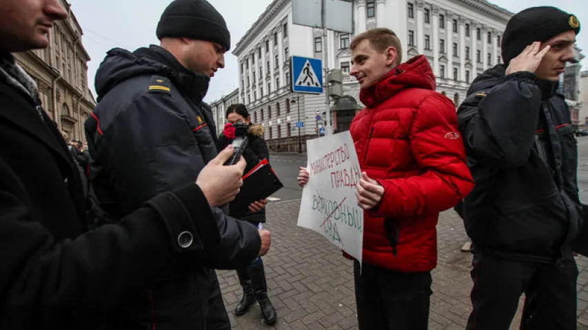 Каля Вярхоўнага суда ў Мінску прайшла акцыя пратэсту (фота, відэа)