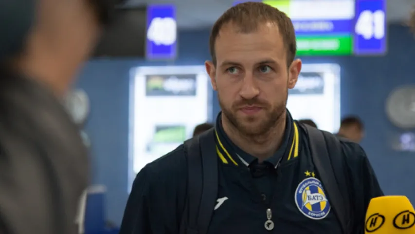 На матч з "Барселонай" паляцелі 20 гульцоў БАТЭ (фота)