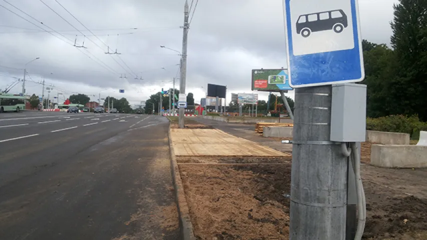 У Мінску да восені закрываецца рух па вуліцы Клары Цэткін (фота)