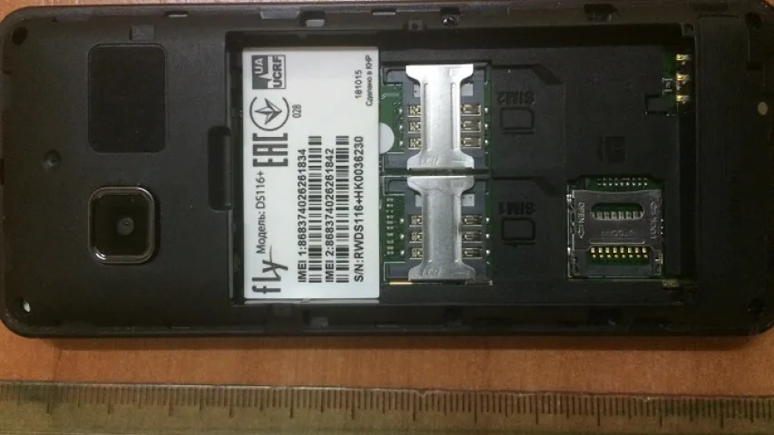 Больш за 600 беларусаў пацярпелі ад дзеянняў 21-гадовага хакера з Расіі (фота)