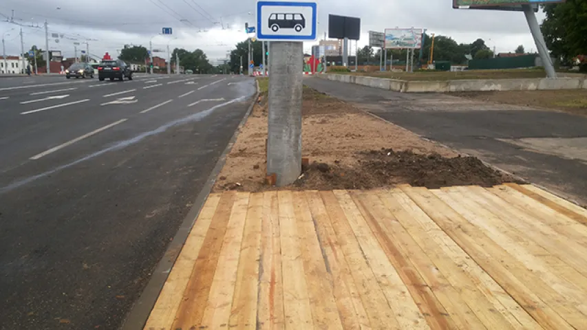 У Мінску да восені закрываецца рух па вуліцы Клары Цэткін (фота)