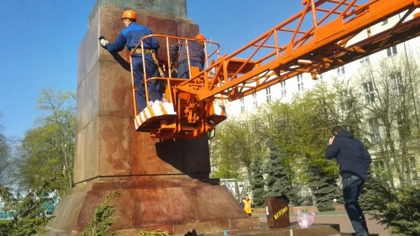 У Брэсце службовы сабака згубіў след мужчыны, які абліў фарбай помнік Леніну