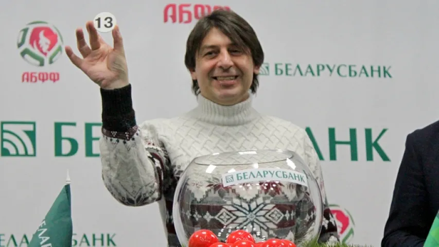 Прайшло лёсаванне футбольнага чэмпіянату Беларусі 2017 года
