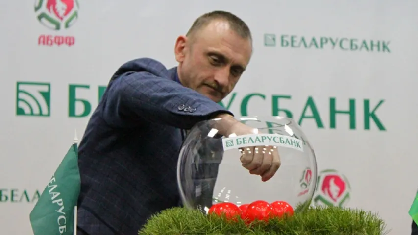Прайшло лёсаванне футбольнага чэмпіянату Беларусі 2017 года