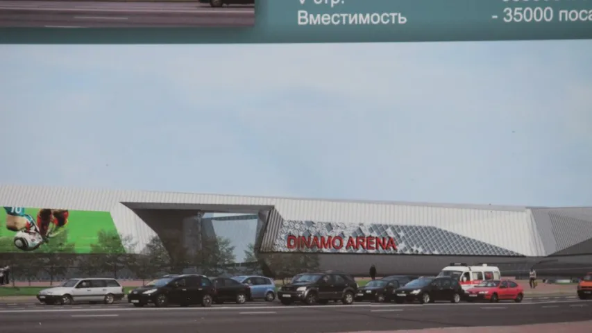 З'явіліся магчымыя праекты нацыянальнага футбольнага стадыёна ў Мінску (фота)