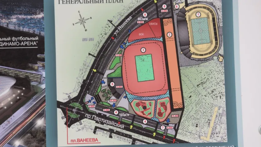 З'явіліся магчымыя праекты нацыянальнага футбольнага стадыёна ў Мінску (фота)