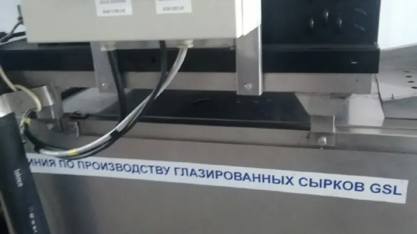 На вытворчасці сыркоў у Барысаве рука жанчыны трапіла ў дазатар
