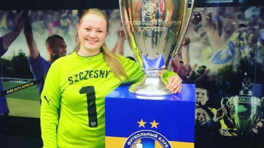 "Тое самае пачуццё, калі дакранаешся да мары многіх футбалістаў свету!"