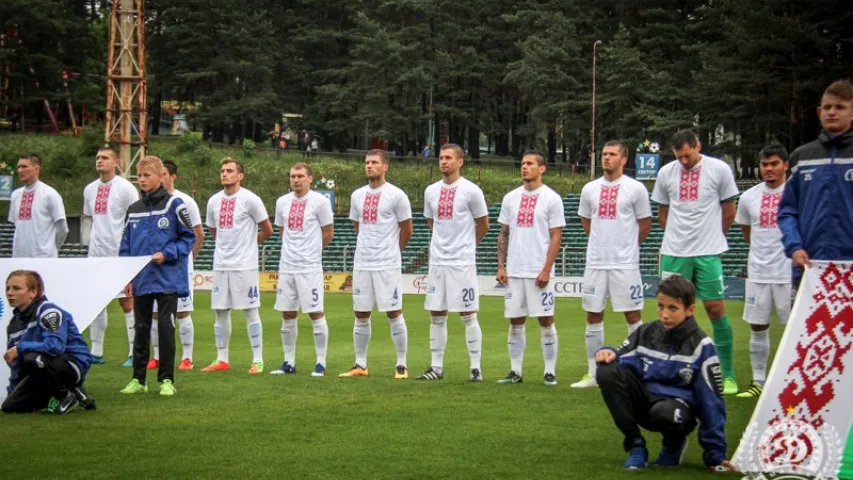 Футбалісты мінскага “Дынама” выйшлі на поле ў вышымайках 