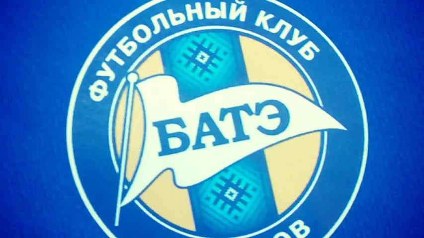 Фотафакт: На лагатыпе ФК БАТЭ з'явіўся нацыянальны арнамент
