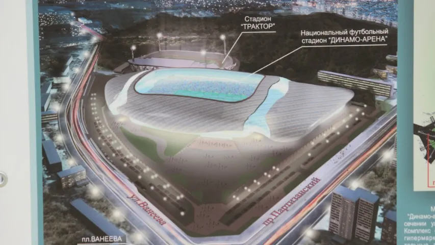 З'явіліся магчымыя праекты нацыянальнага футбольнага стадыёна ў Мінску (фота)