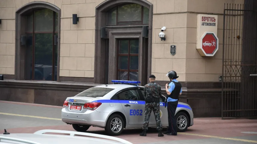 СК: у Нацбанку не знайшлі бомбу, распачата крымінальная справа