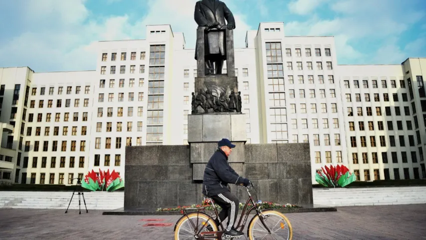 Як у Мінску адзначаюць 7 лістапада