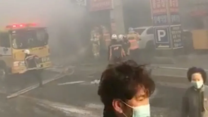 Пры пажары ў паўднёвакарэйскай лякарні загінула больш за 40 чалавек