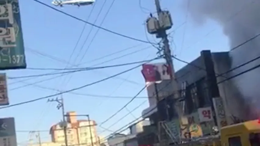 Пры пажары ў паўднёвакарэйскай лякарні загінула больш за 40 чалавек