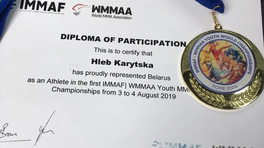 Чэмпіёнам свету па ММА стаў юнак з Маладзечна