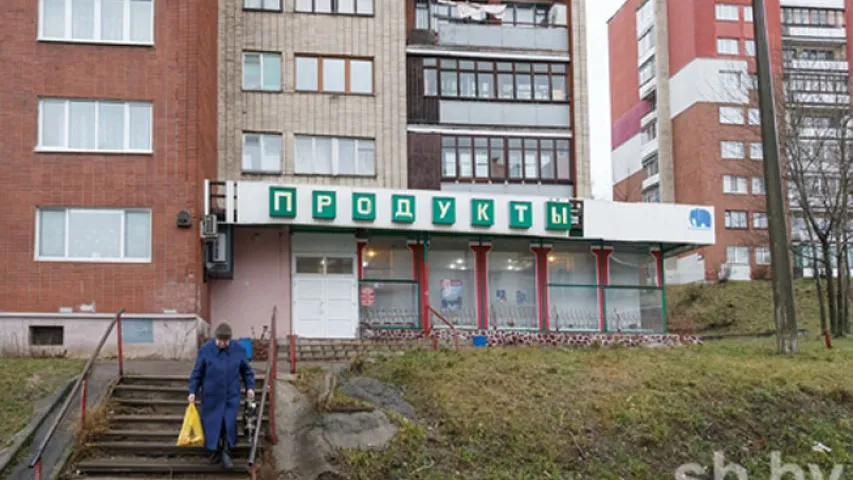 Мужчына з пісталетам і ў масцы абрабаваў мінскую краму (фота)