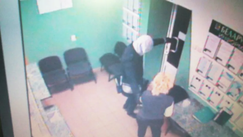 Міліцыя шукае гаспадароў матацыкла, на якім зламыснікі прыехалі рабаваць банк