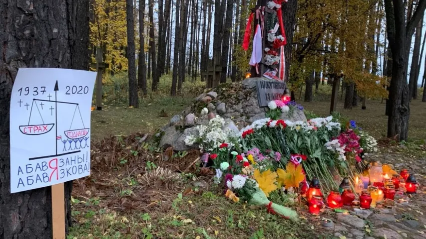 Пяць гадоў таму сілавікі ўпершыню з 1988 году разагналі шэсце на Дзяды