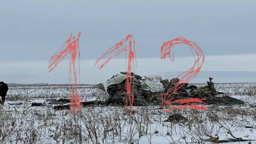 Крушение Ил-76 в Белгородской области