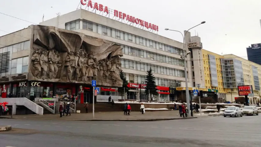 У сацсетках з'явілася фота хлопцаў, якія нібыта падпалілі сябе ў Мінску
