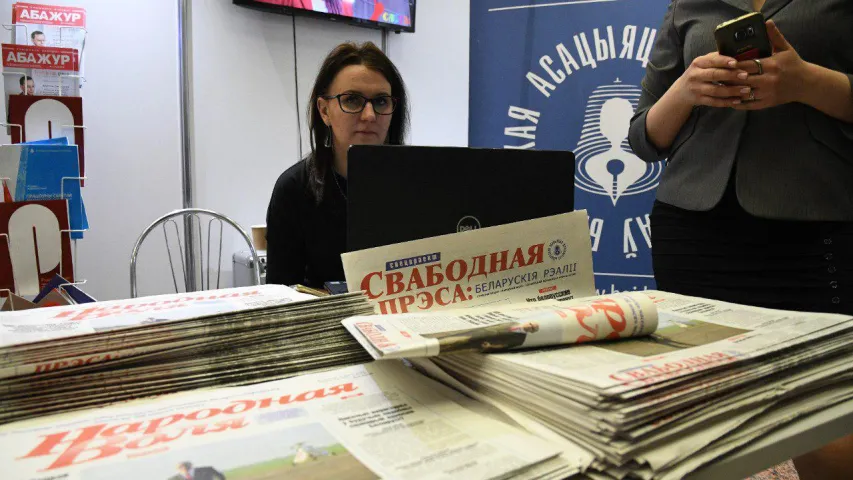 БРСМаўкі ў вышыванках і каша з "Камуналкі" на выставе "СМІ ў Беларусі" (фота)