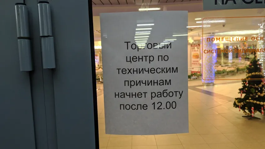 Міліцыя ачапіла плошчу Незалежнасці ў Мінску