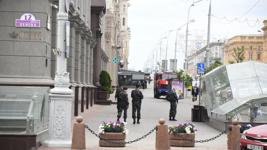 У Мінску быў ачэплены будынак Нацбанка, шукалі бомбу (фота)