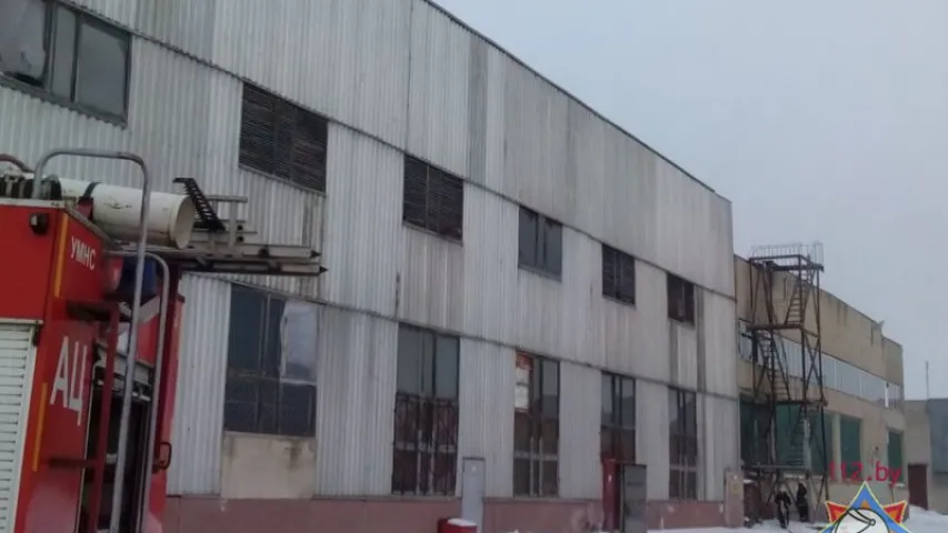 У Смалявічах адбыўся пажар на прадпрыемстве "Белдартэхніка" (фота)
