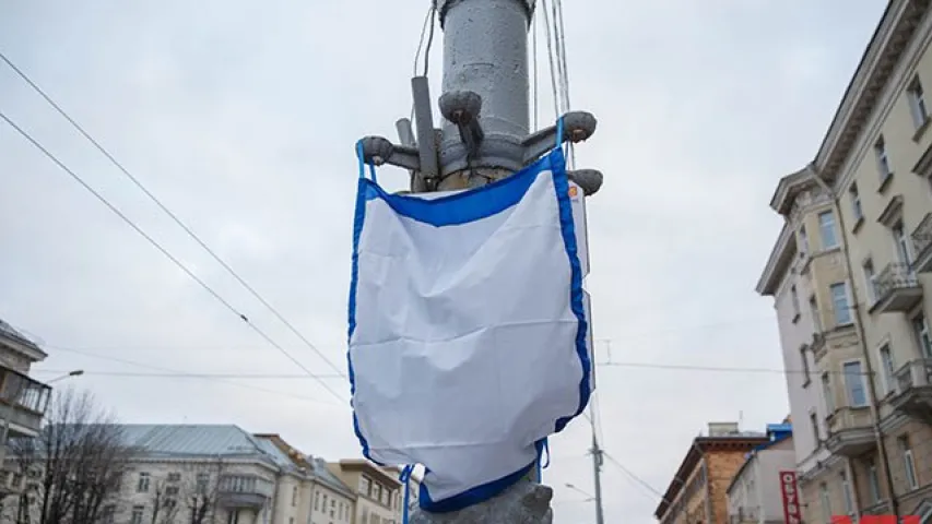 У Мінску прыпынак “Вул. Маскоўская” перайменаваны ў “Акадэмію кіравання” (фота)