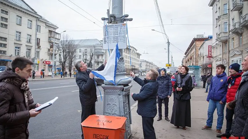 У Мінску прыпынак “Вул. Маскоўская” перайменаваны ў “Акадэмію кіравання” (фота)