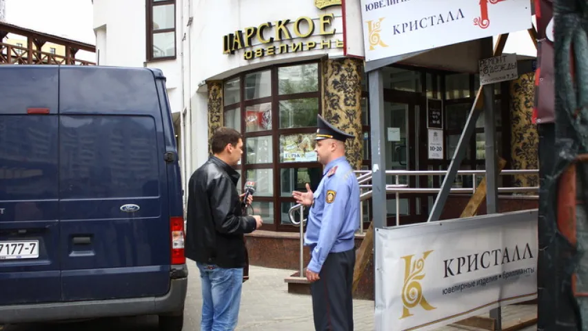 У цэнтры Мінска абрабавалі ювелірную краму (фота, відэа)