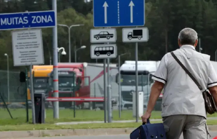 КПП "Сілене"&nbsp;
