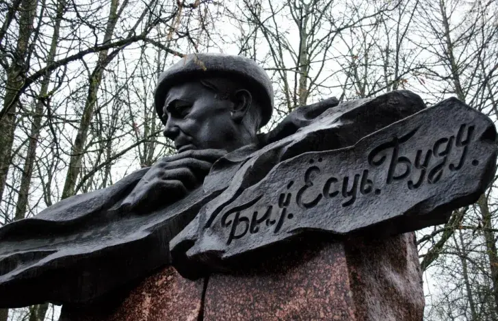 Помнік Уладзіміру Караткевічу ў Віцебску
