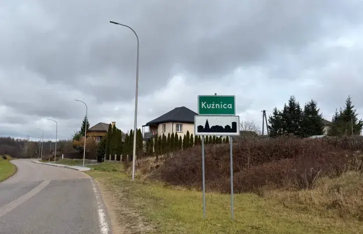 Кузніца, ілюстрацыйнае фота
